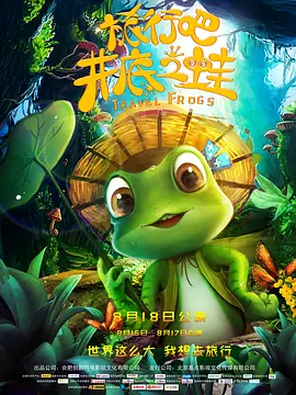 三十少妇宾馆呻吟